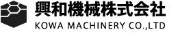 KOWA MACHINERY CO.,LTD